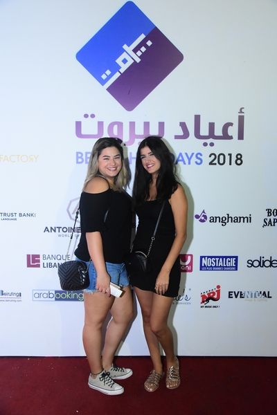 Nassif Zeytoun at Beirut Holidays